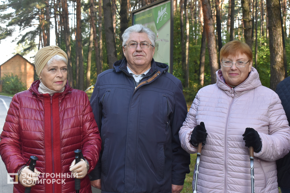 Tropa zdorovjya 2