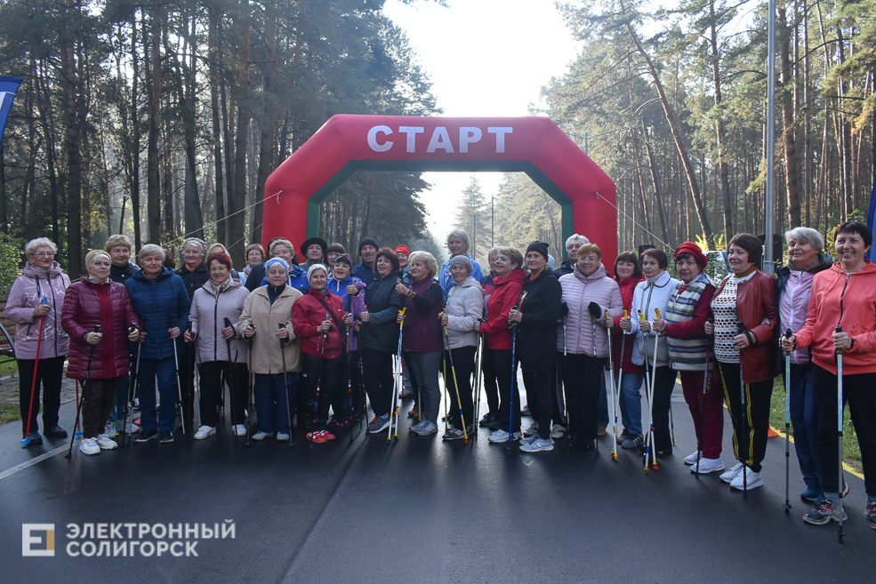 Tropa zdorovjya 3