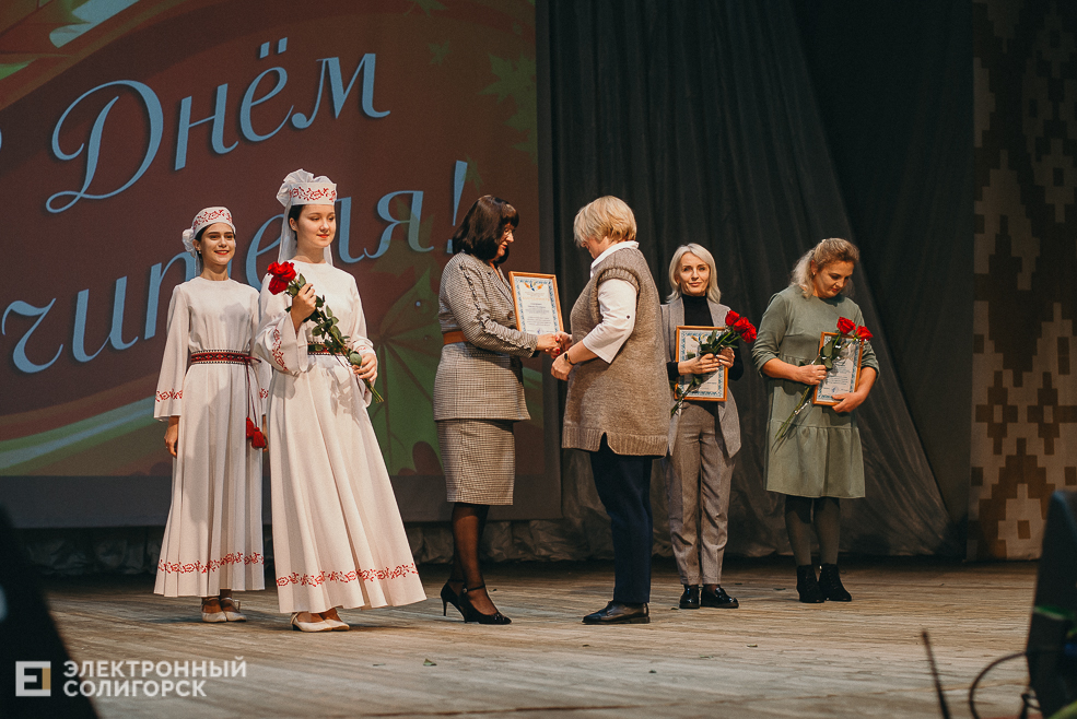 ychitelya 1