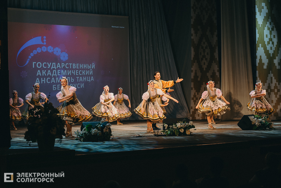 ychitelya 1