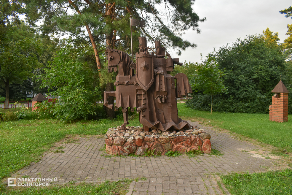 Странствующий король в Солигорске Странствующий король в Солигорске