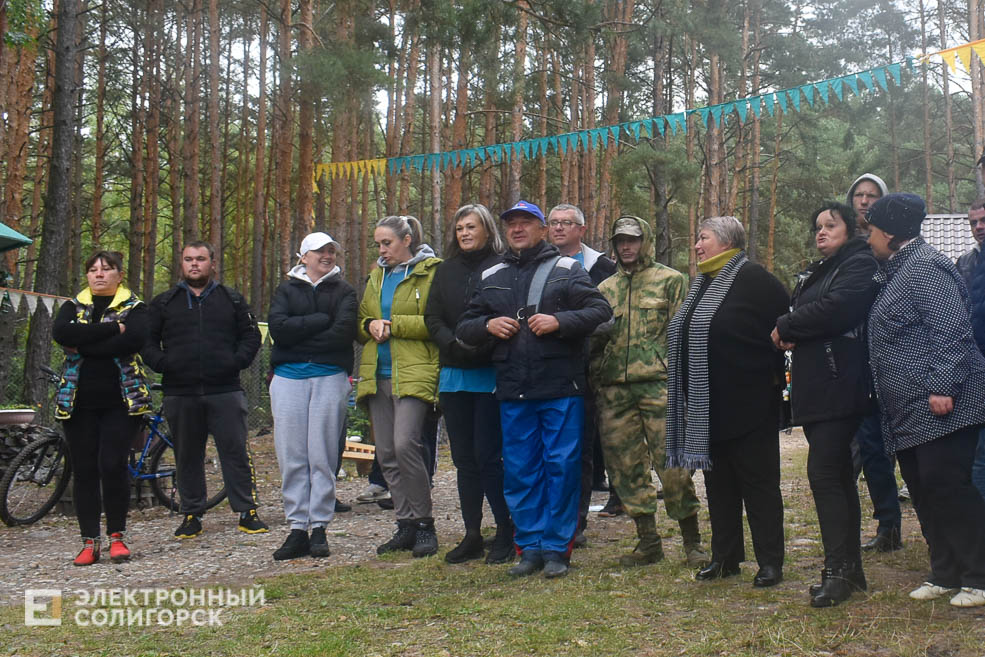 Den turizma 9