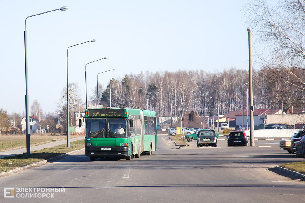 Bus raspis 5