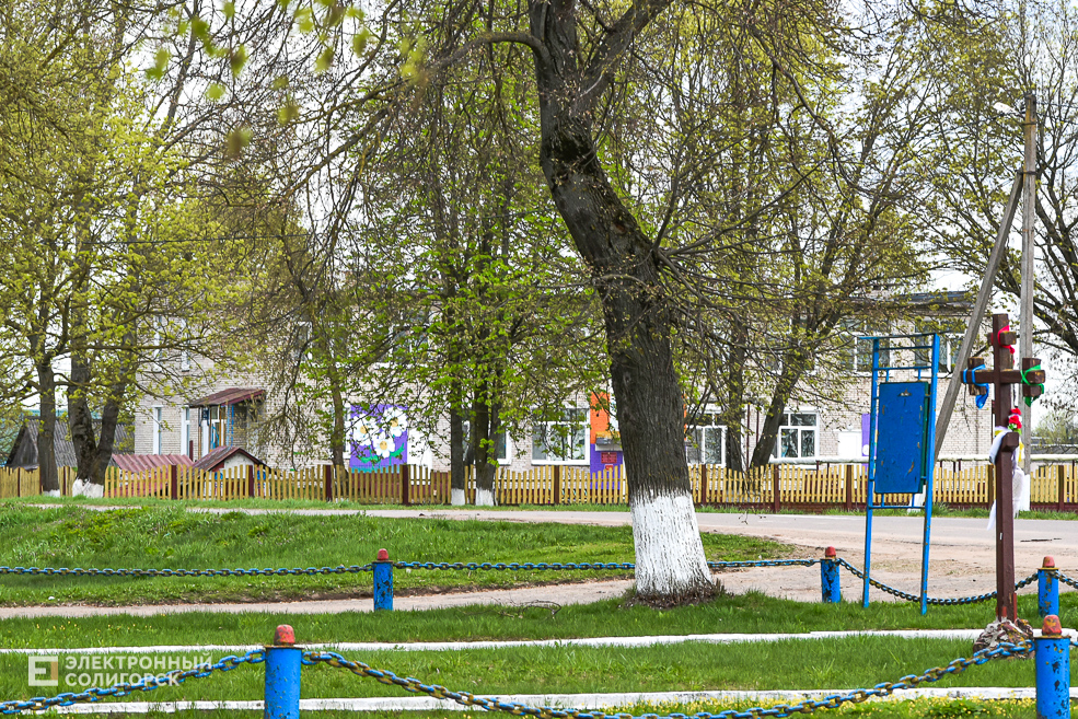 Starye Terushki 3