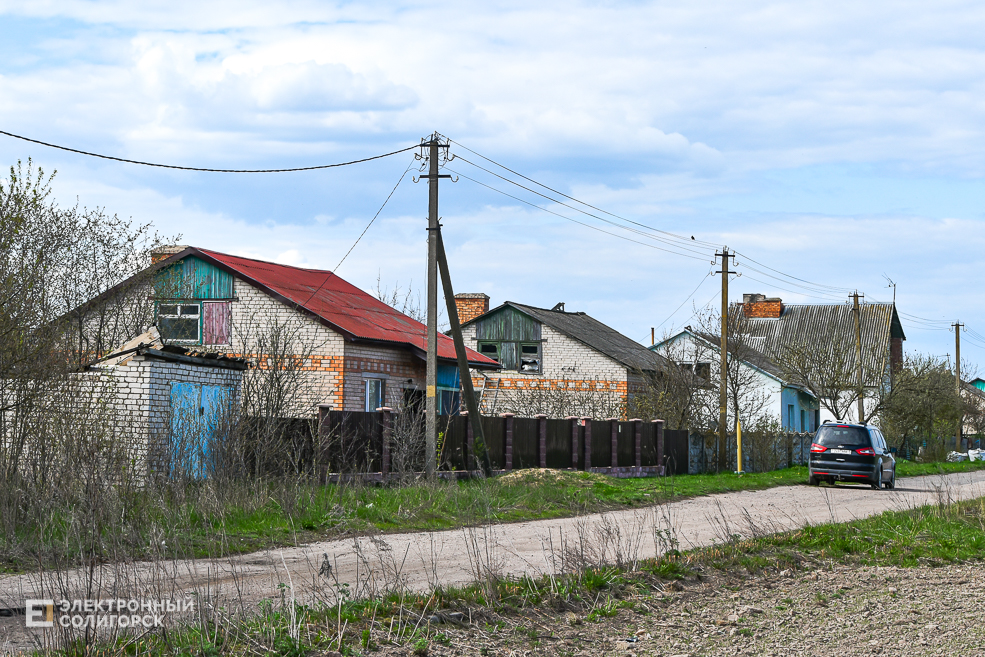 Starye Terushki 2