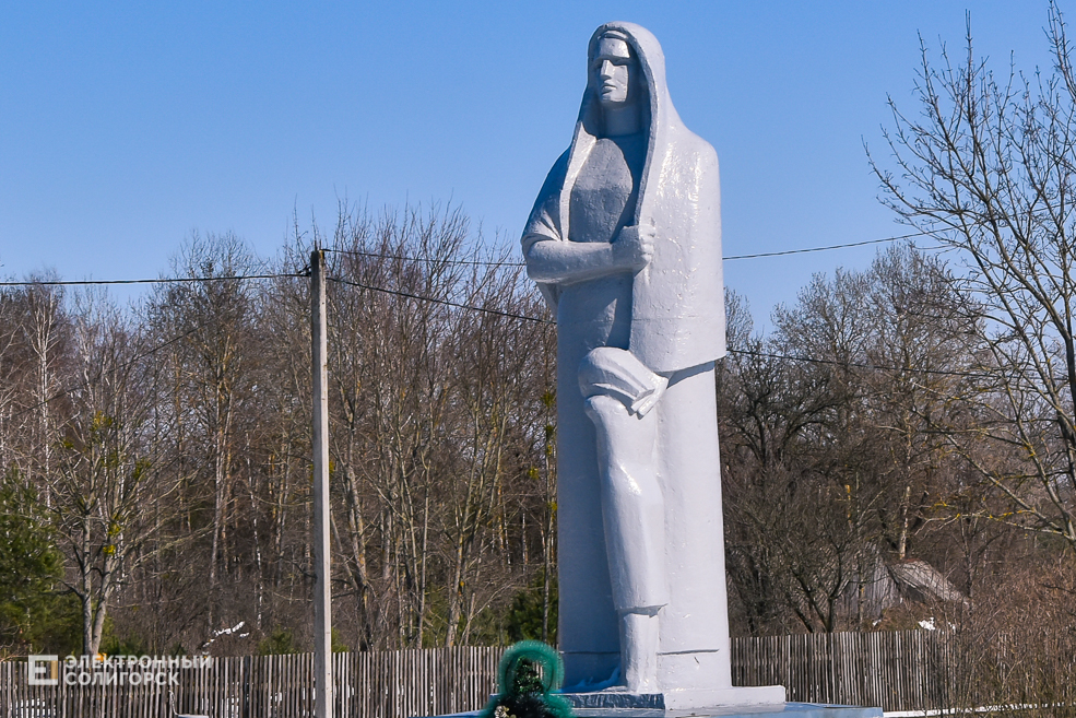 Dracheva 209