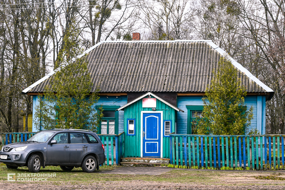 Povarchicy 29