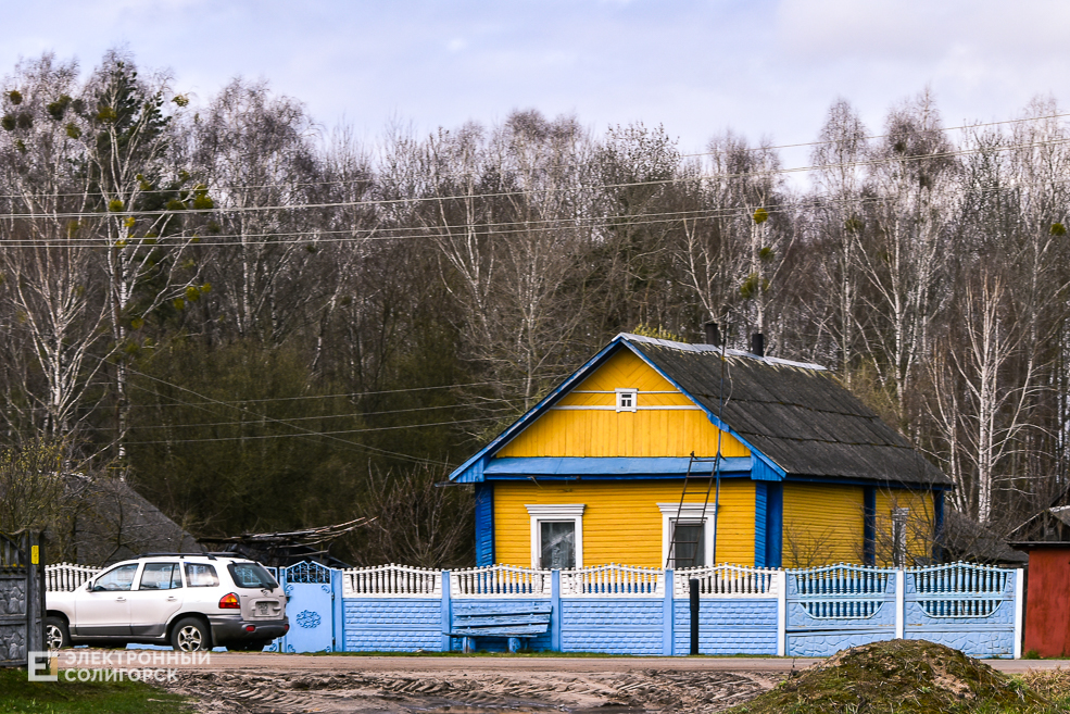 Povarchicy 35