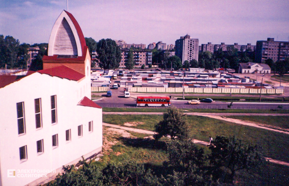 SZK 13