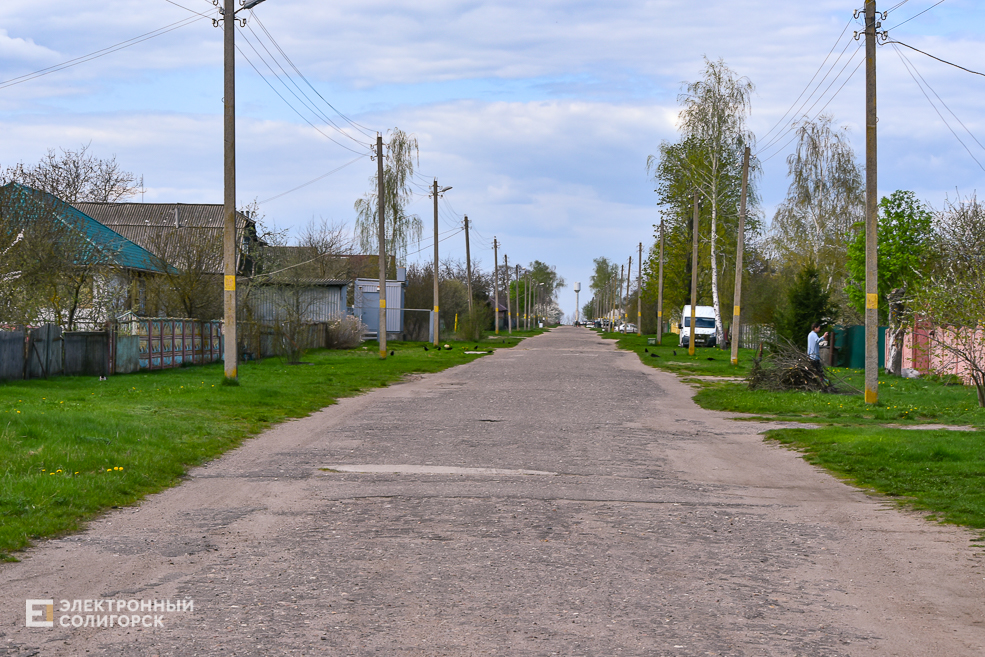 Tesovo 45