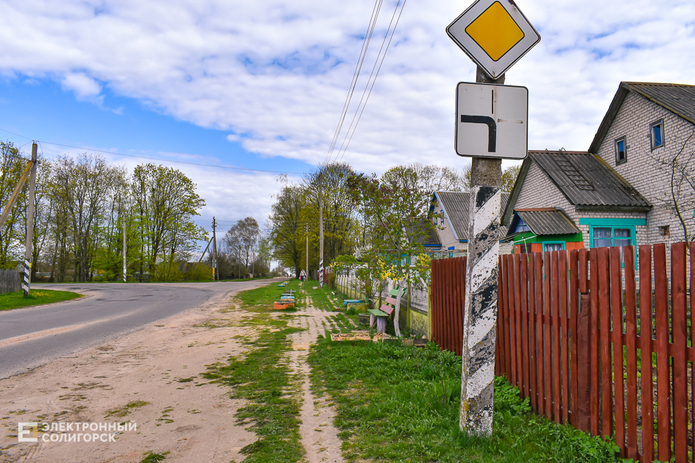 Tesovo 5