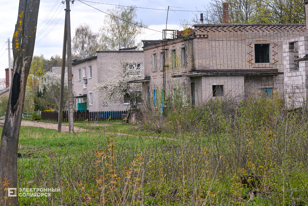 Tesovo 57