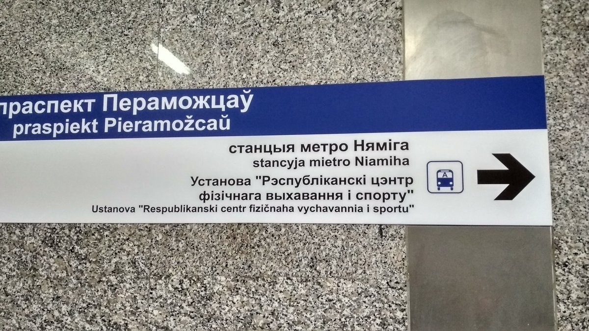 nazva 1