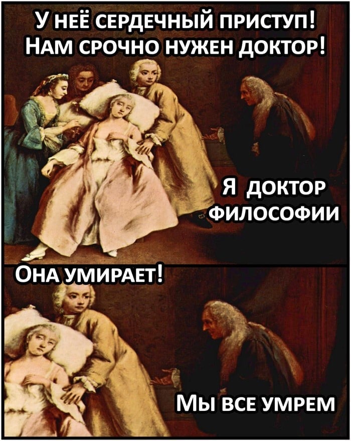 профориентация солигорск
