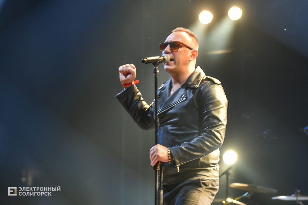 Den goroda concert 14