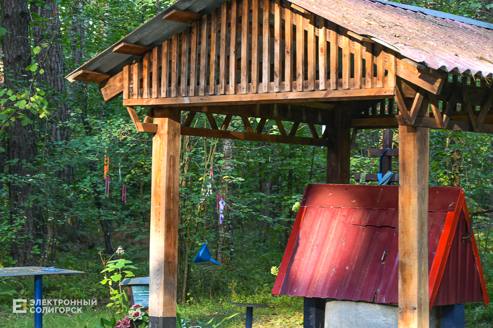 Istochnik 8