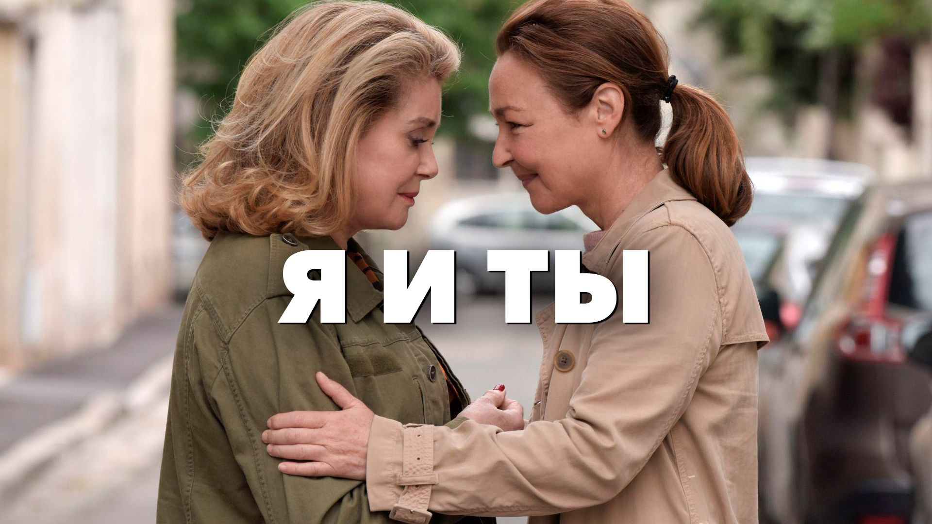 фильмы мтс