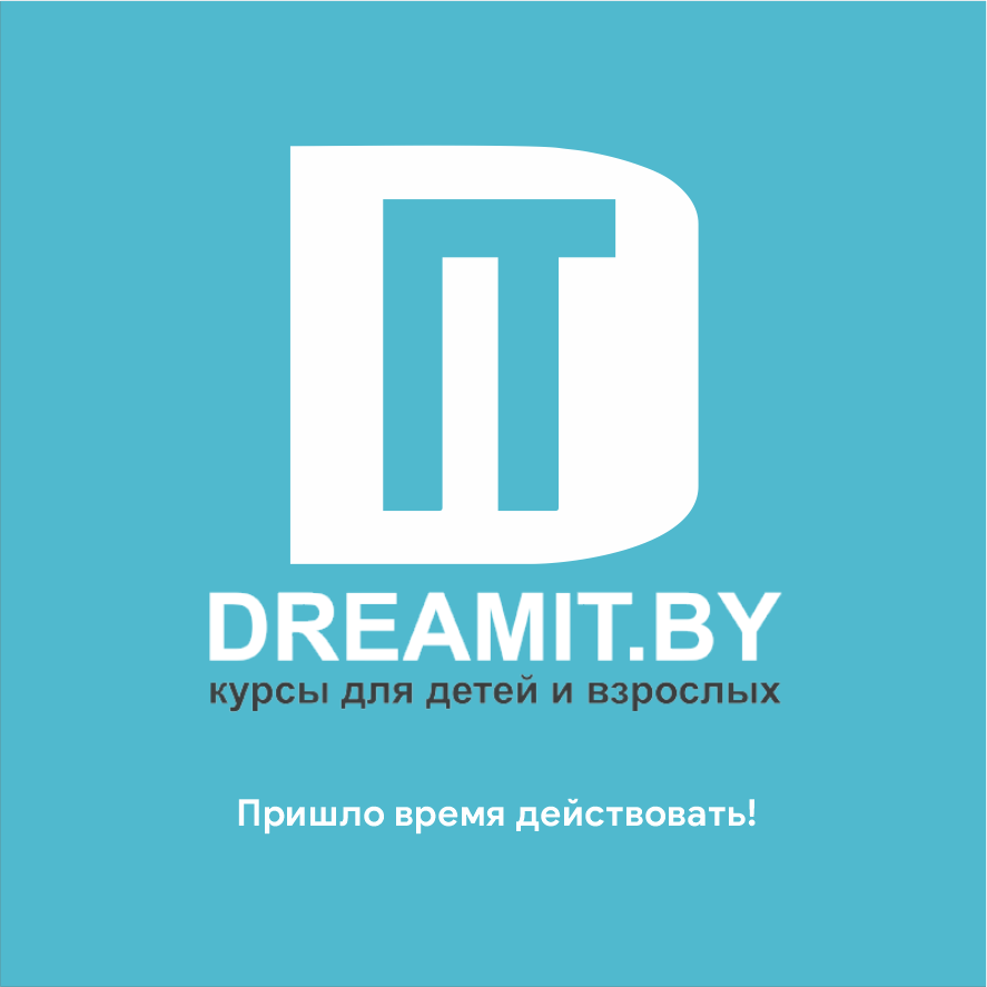 dream 3