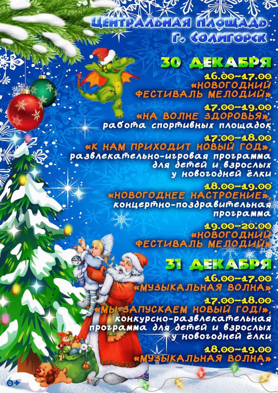 afishka 1