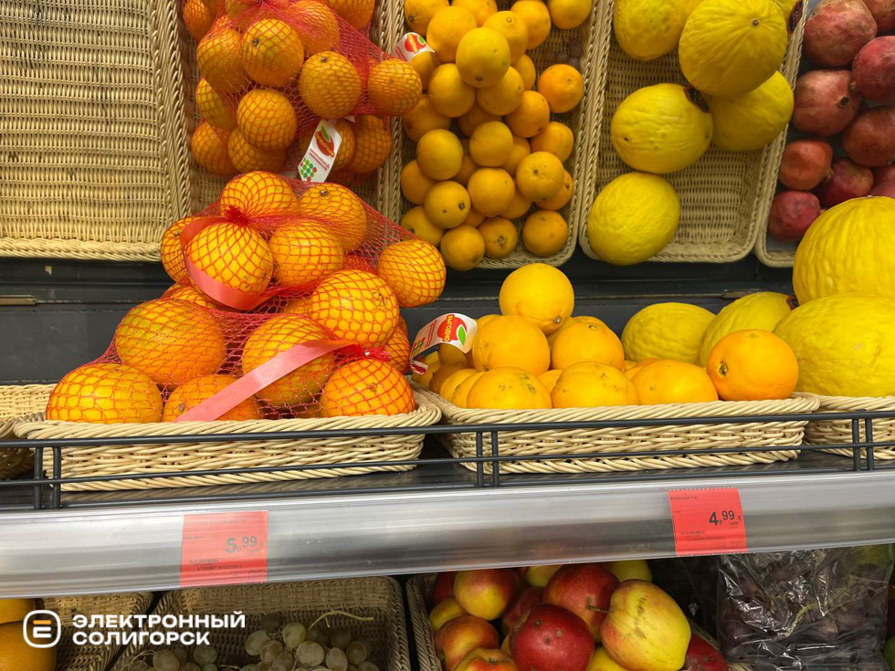 frukti 3