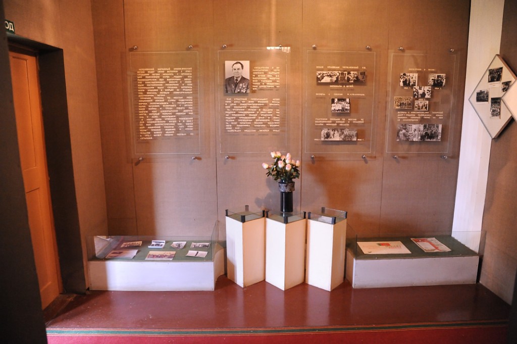Chepeli museum 16