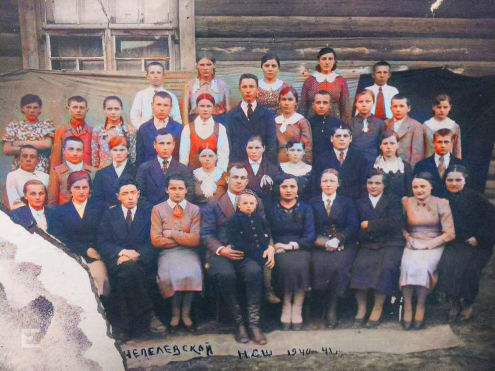 Chepeli school 32