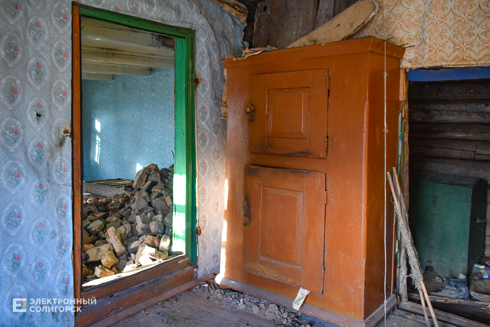 Dom 1 baz 13