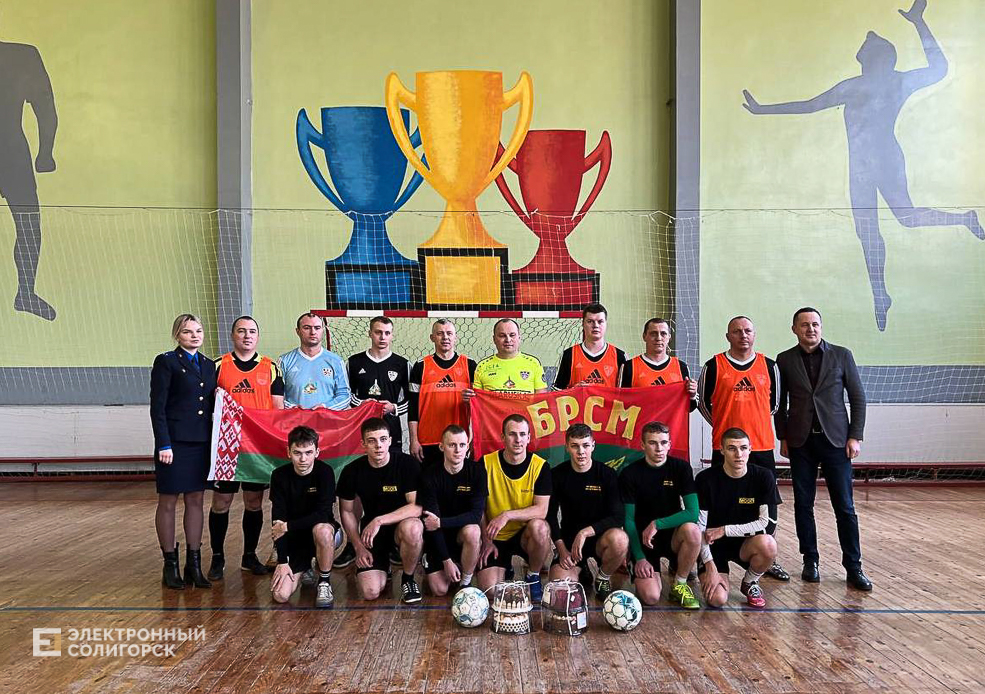 minifoot2 06