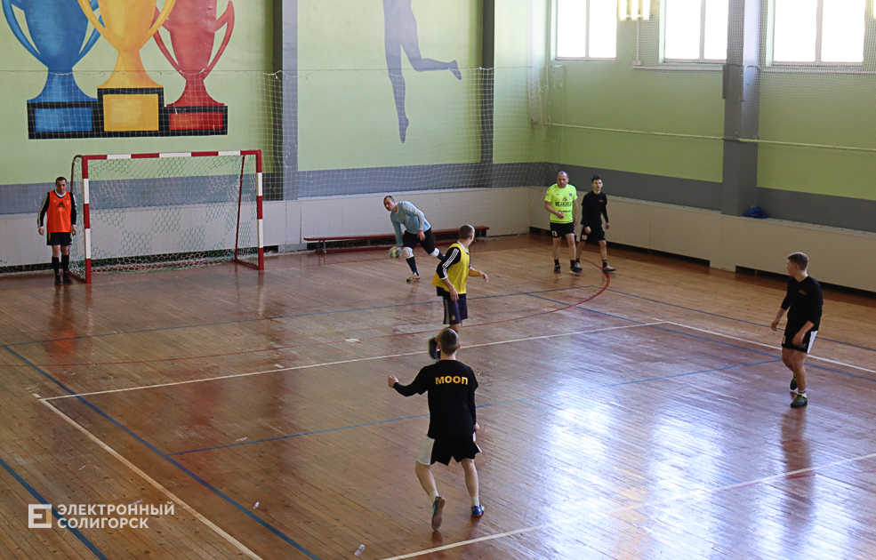 minifoot2 4867