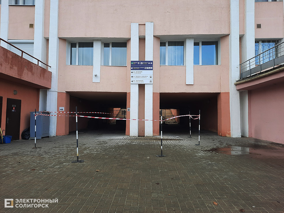 vokzal open 3