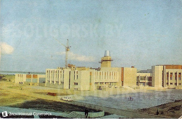 Retro ubilyzry 2023 17