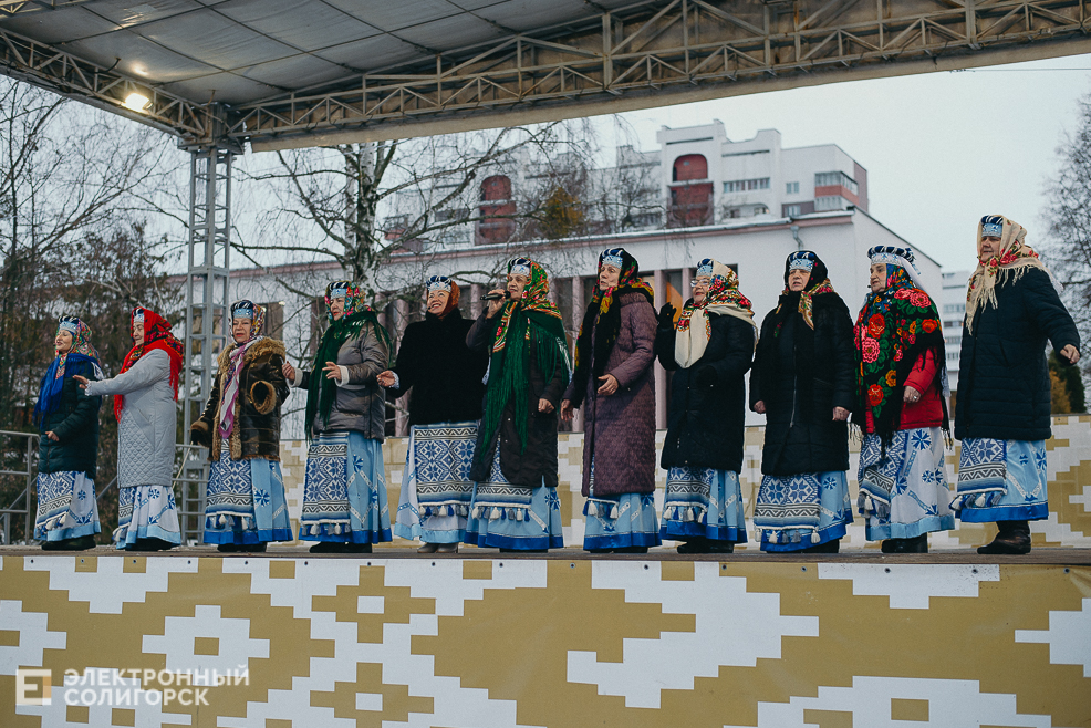 каляды 2023