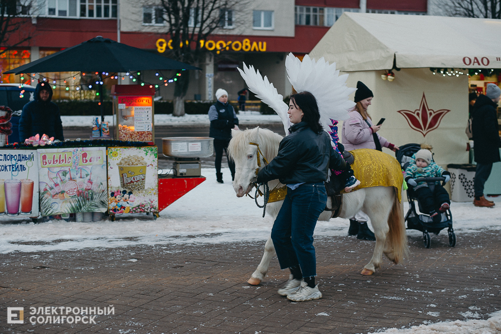 каляды 2023