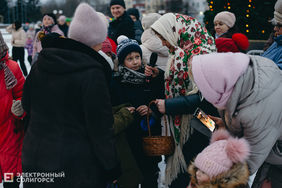 каляды 2023