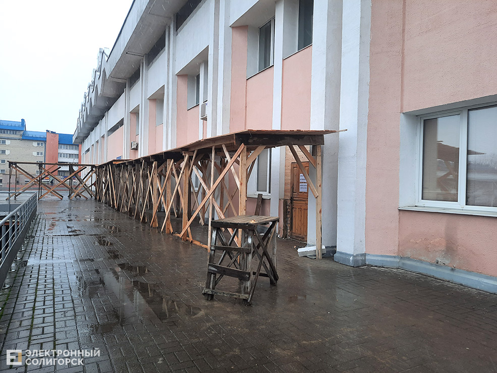 vokzal enter 1
