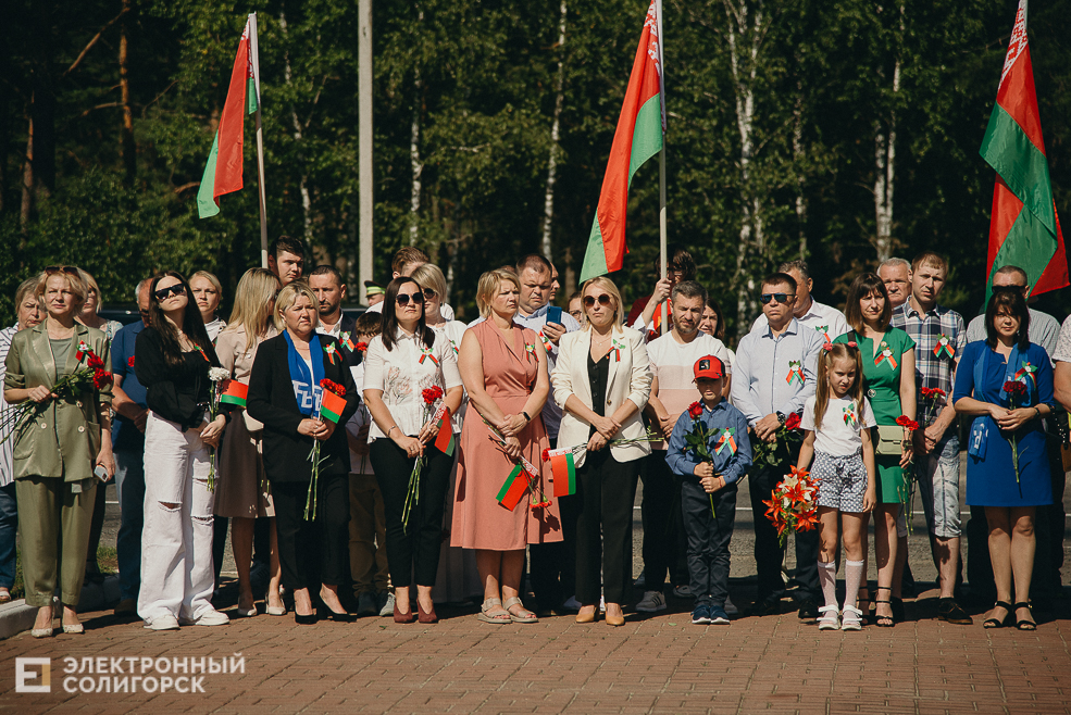 3 июля 2023 митинг