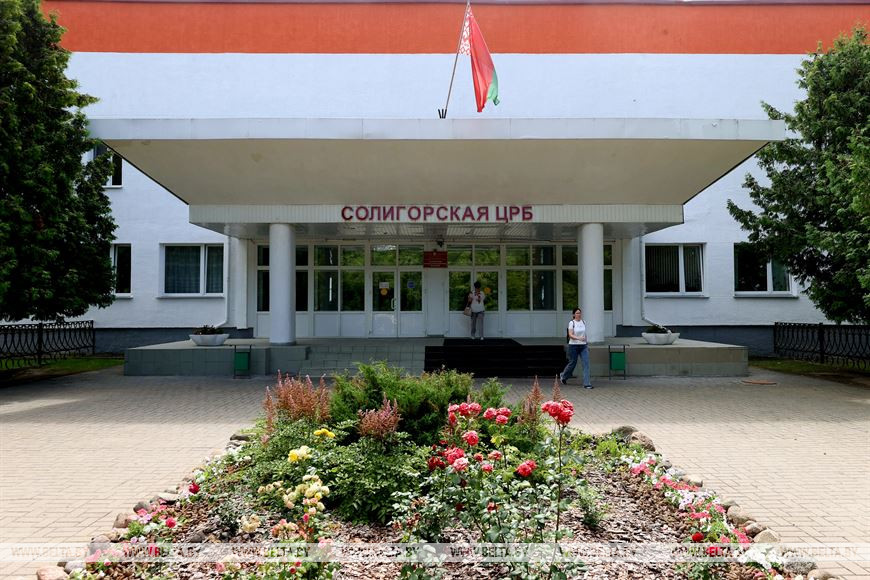 CRB 2