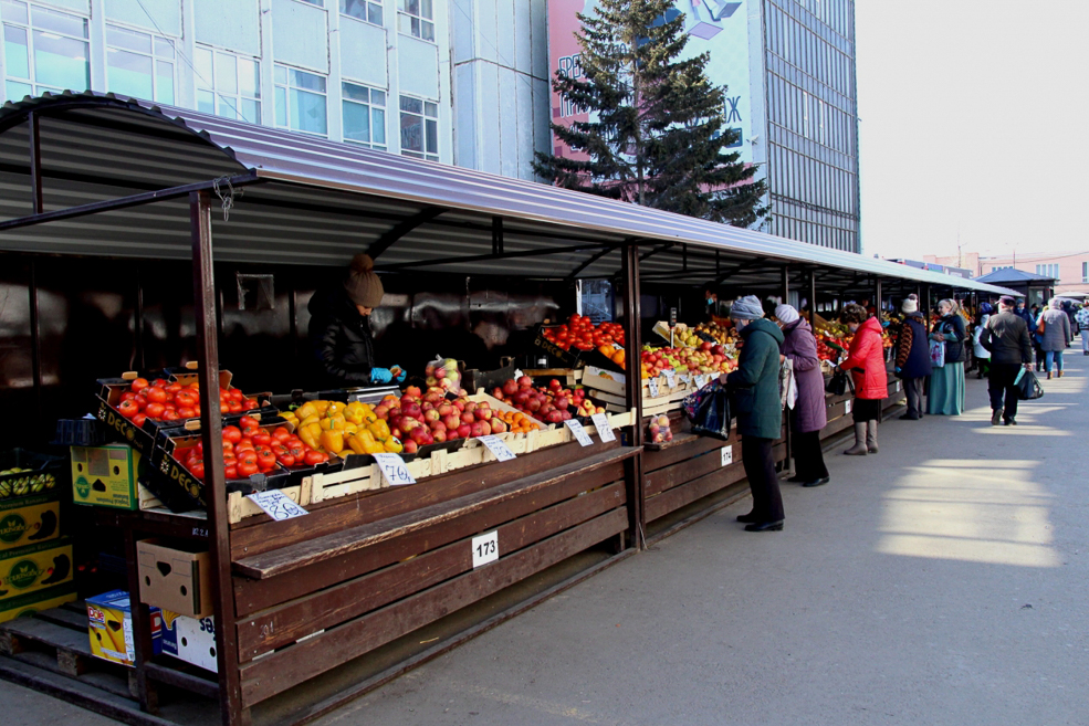Torgovlya 4