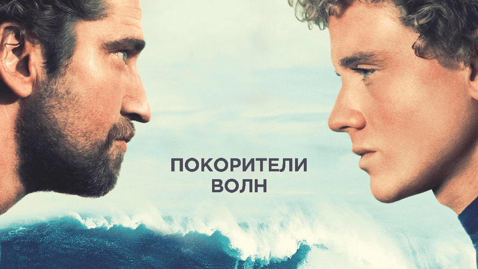 мтс подборка фильмов