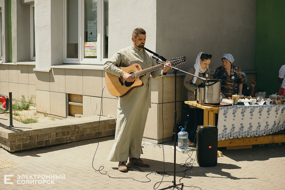 праздник семьи, любви и верности