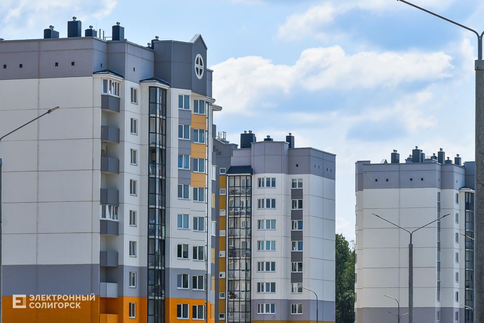 Солигорск строительство новый микрорайон дома