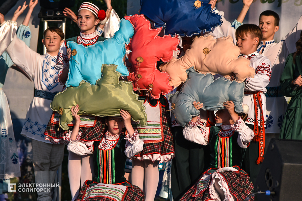 Доска Почёта Солигорского района