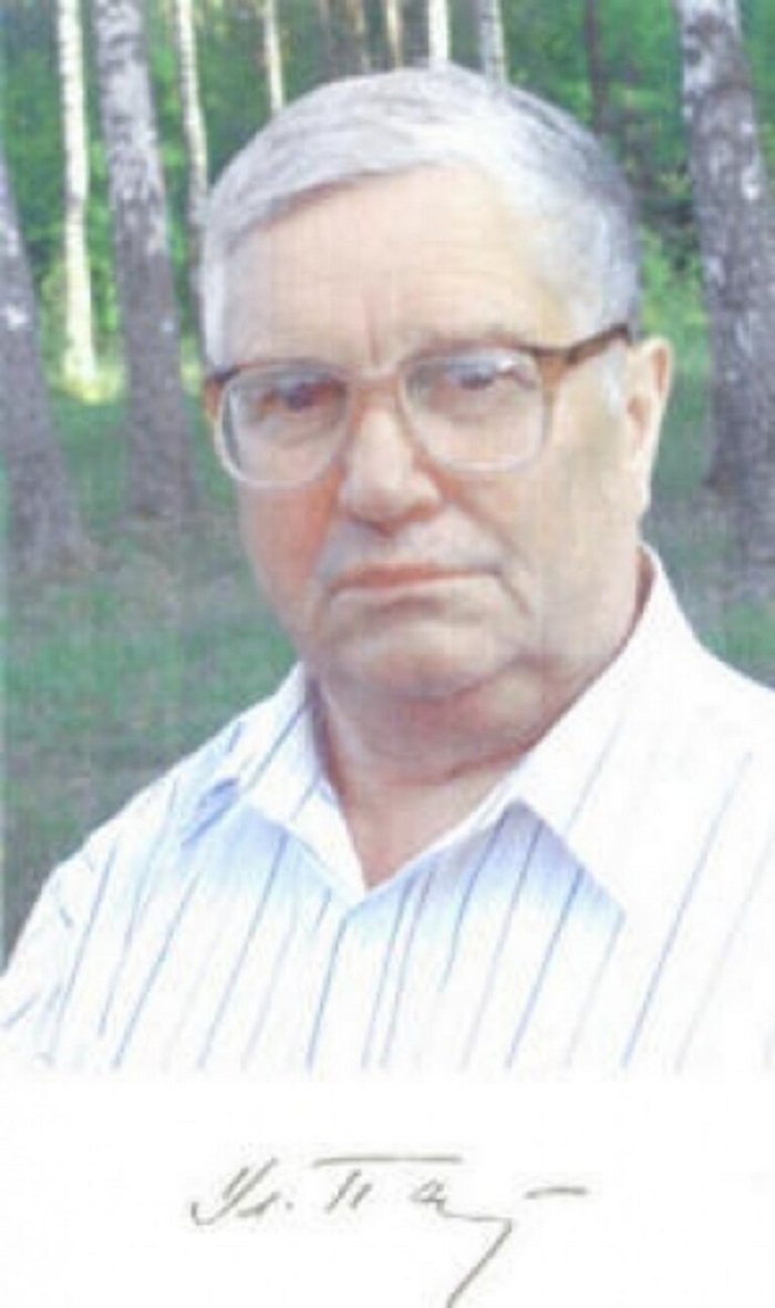Zamoshe Leski 17