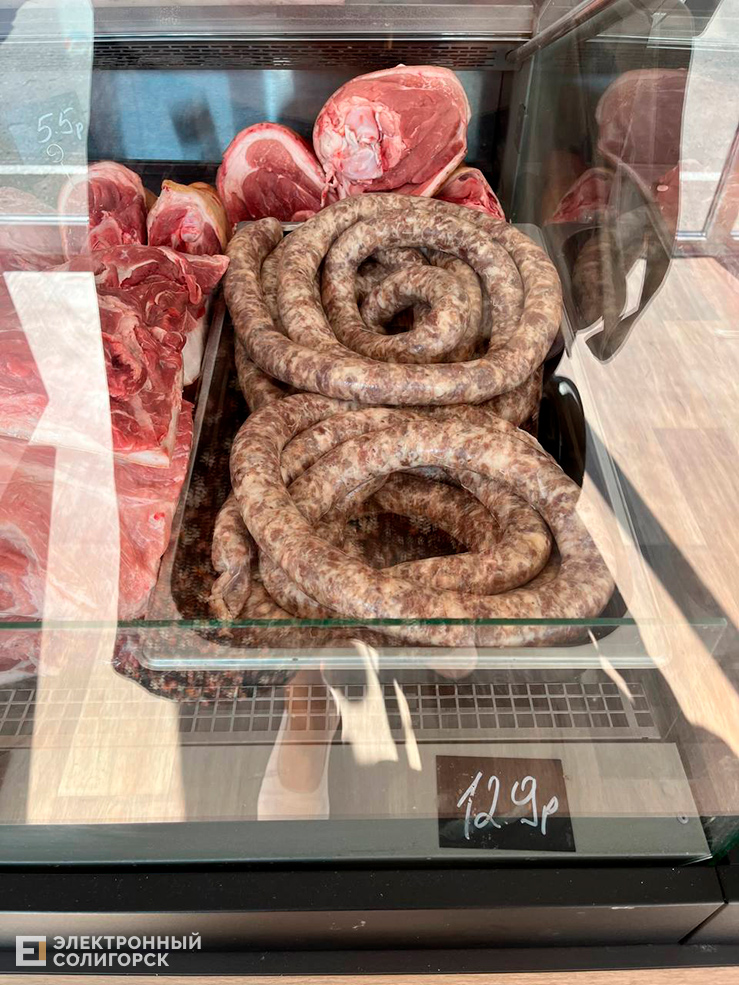 kolbosa 5