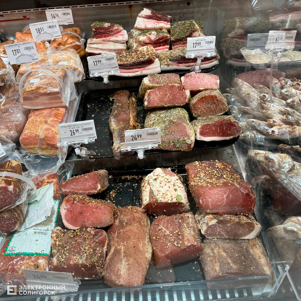 kolbosa 7
