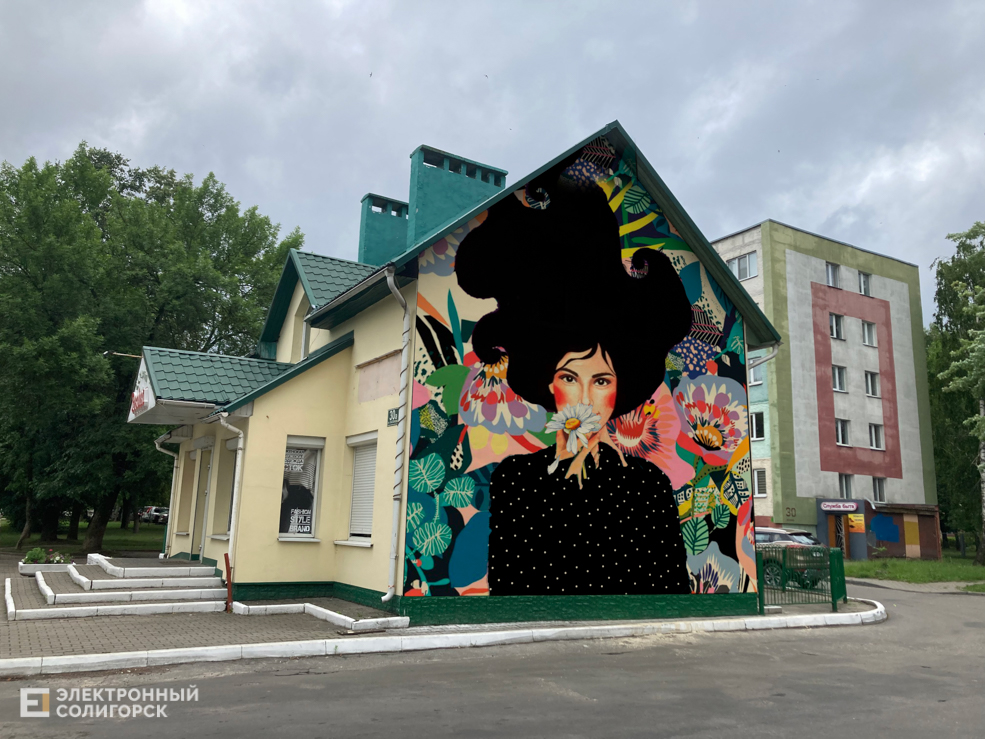 mural 18