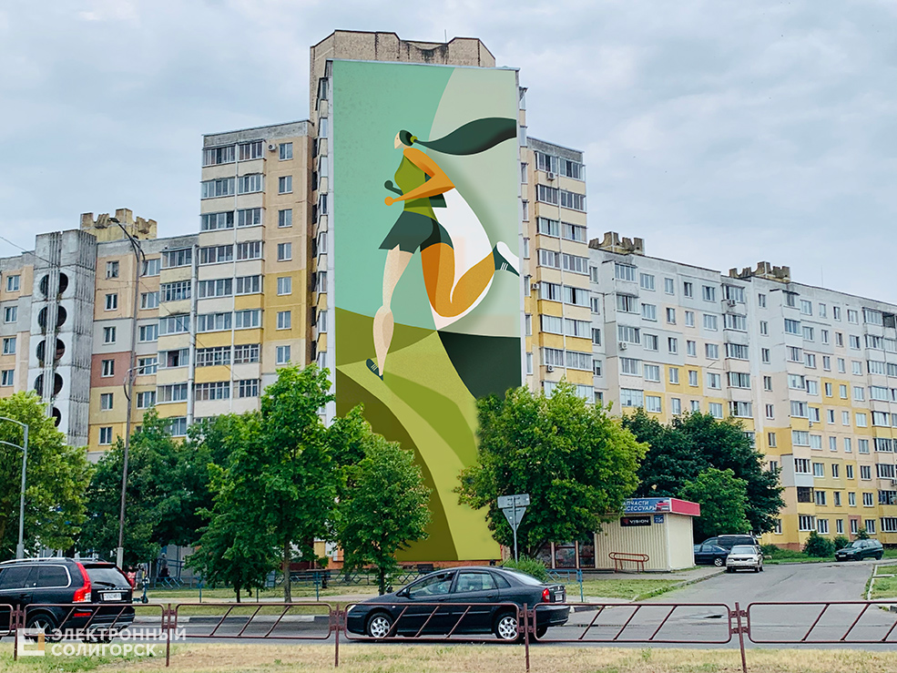 mural 27
