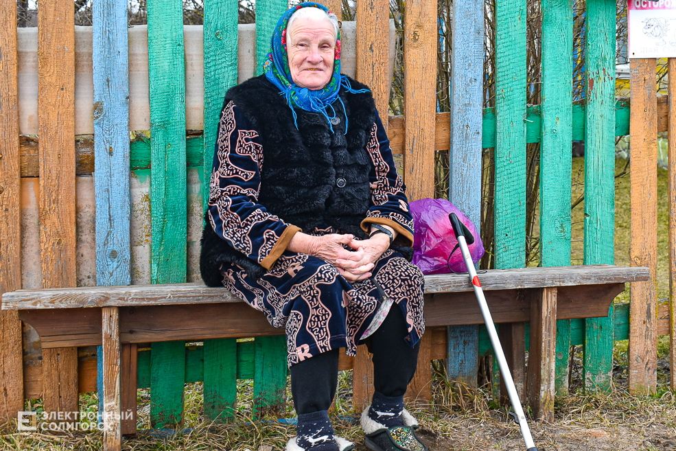 avtolavka 10
