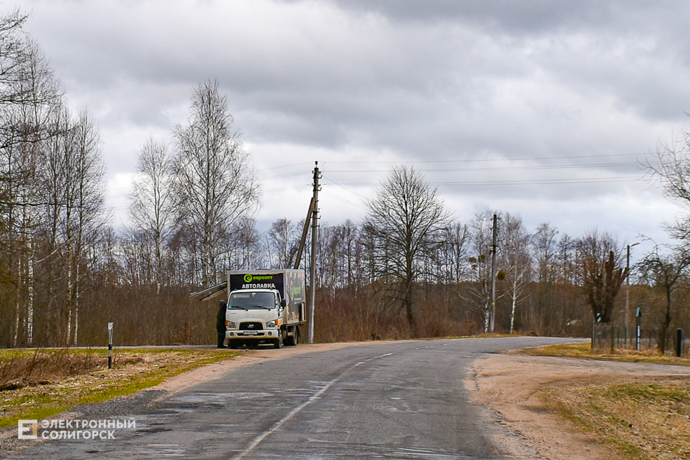 avtolavka 22