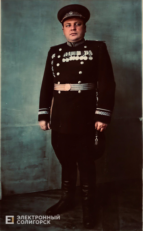 Rusak 4